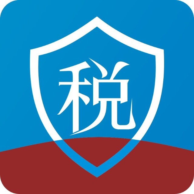 银税互动-全国中小微企业贷款融资服务平台